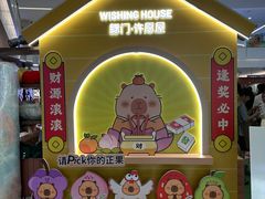 -皇庭广场(福华三路店)