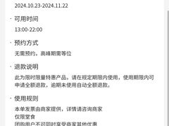 -阿当·小炒牛肉面(人广店)