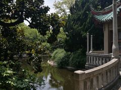 -叶家花园