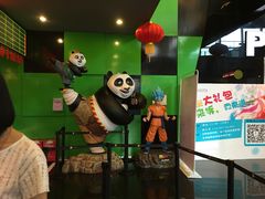 -保利国际影城(中环店)