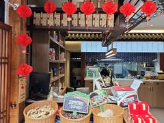 -老渔家鲜鱼轩(南浦横街店)