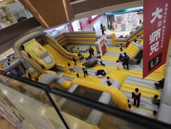 -潮立方(南岗店)