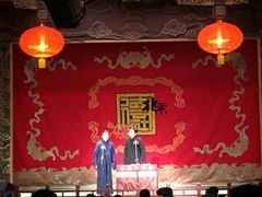 -德云社(三里屯店)