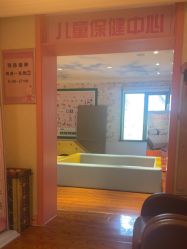 -北京俪婴妇产医院(朝阳大悦城店)