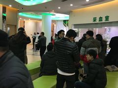 -慈铭体检(凯旋路分院)
