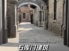 -上海影视乐园