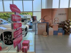 -青岛中升沃茂沃尔沃4S店(市北店)