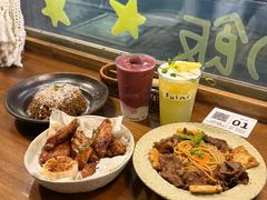 -皈宓·飯