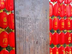 -桂林独秀峰王城景区