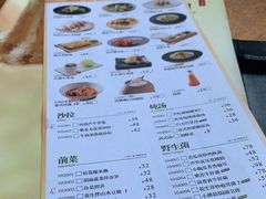 -汝是素(汇一城一区店)