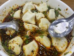 -回坊马二饺子馆