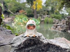-留园