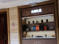 -八达岭饭店