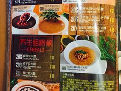 -小糖朝(恒信店)