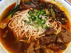 -遇见小面(凯德广场店)