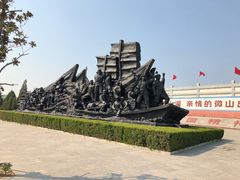 -铁道游击队纪念园