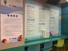 -英孚教育青少儿(徐汇徐家汇中心)