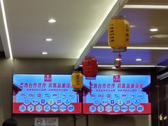 -蝎王府羊蝎子(虎坊桥总店)