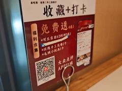 -将军府·鸡毛店(武侯祠店)