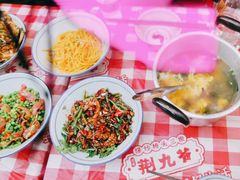 -荆九爷爆炒桥头三嫩(夫子庙店)