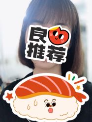 -A梦造型