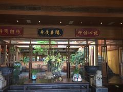 -那家小馆•北京菜•烤鸭(香山店)