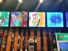 -拿渡麻辣香锅(百联滨江店)