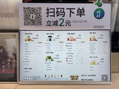 -古茗(前进西路店)