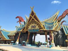 -七彩云南欢乐世界