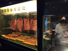 -丰茂烤串(公园店)