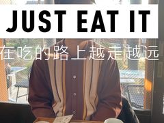 -中村藤吉(本店)