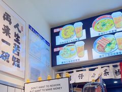 -明記茶餐廳(福田总店)