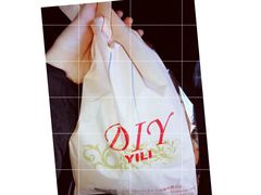 -百年义利(北兴路店)
