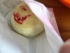 -泸溪河桃酥(西直门凯德店)