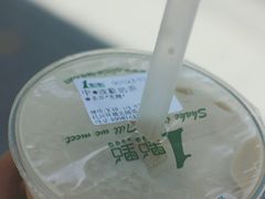 -1点点(环城北路店)