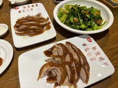 -全聚德(江宁店)