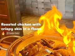 紫铜锅火焰鸡-三号黄浦会Canton Table