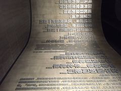 四行仓库-上海四行仓库抗战纪念馆