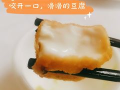 -惠爱餐厅
