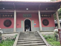 -岳麓山风景名胜区