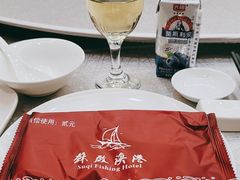 -苏启渔港(云南北路店)