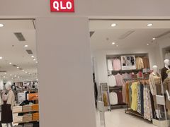 -天虹购物中心(石路店)