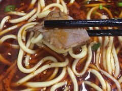 有礼有面-有礼有面(知春路店)