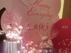 -瑶王府·广西菜(金阳路店)