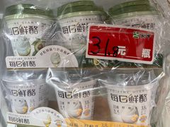 -沃尔玛购物广场(燕郊店)