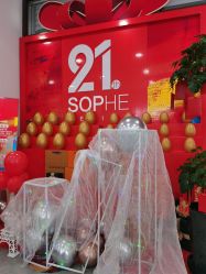 -索菲医疗整形美容