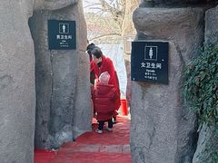 -中国翰园碑林