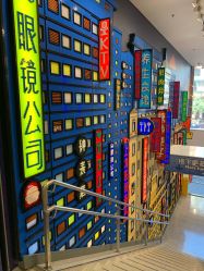 -乐高品牌旗舰店(人民广场店)