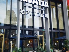 -中興路一號Oriental One