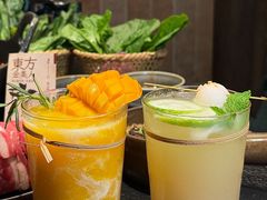 -大龙燚·旷野鲜火锅(广州首店)